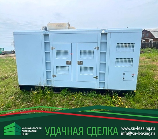 «Южноуральский лизинговый центр» обеспечил клиента автономными источниками энергии