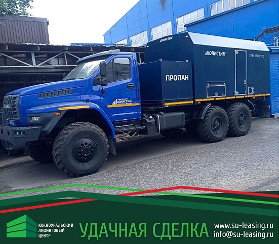 ЮУЛЦ оформил комплексную поставку для транспортной компании из Югры