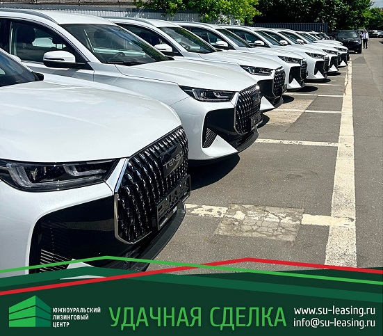 ЮУЛЦ поддержал московский таксопарк: 60 новых Tenet T7 в рамках госпрограммы