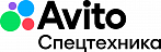Логотип Авито Спецтехника