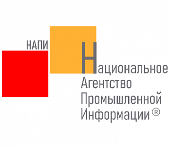 НАПИ: Железнодорожный транспорт стал самым стабильным сегментом лизинга по итогам 2025 года